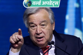 UN Chief’s warning on Israel’s plan to occupy Gaza City – there will be massive deaths and destruction | वर्ल्ड अपडेट्स: इजराइल के गाजा सिटी पर कब्जे के प्लान पर UN चीफ की चेतावनी- बड़े पैमाने पर मौतें और तबाही होगी