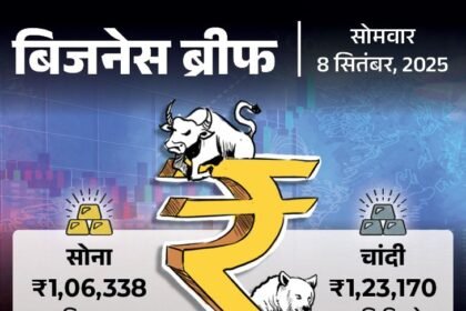 Astronomer HR Head Kristin Cabot Files for Divorce; Red Sea Cable Cuts Disrupt 17% Global Internet Traffic | शेयर बाजार में 10 सितंबर को हाई-मोमेंटम मूव्स की उम्मीद: CEO से रोमांस करती दिखीं HR पति से तलाक लेंगी; दुनियाभर का 17% इंटरनेट ट्रैफिक प्रभावित