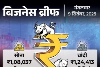 Talks on free trade between India and European Union begin | भारत-यूरोपियन यूनियन के बीच फ्री ट्रेड पर बातचीत शुरू: ट्रम्प टैरिफ से 0.50% कम हो सकती है GDP ग्रोथ; सोना-चांदी के दाम ऑल टाइम हाई पर