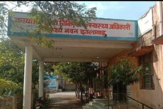 Start of ‘Chalo Gaon’ campaign in Rajasthan Jhalawar Rajasthan | राजस्थान में गांव चलो अभियान की शुरुआत: 17 सितंबर से महिलाओं की होगी विशेष स्वास्थ्य जांच, 30 वर्ष से अधिक उम्र के लोगों की भी स्क्रीनिंग – jhalawar News