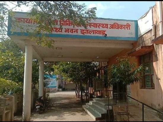 Start of ‘Chalo Gaon’ campaign in Rajasthan Jhalawar Rajasthan | राजस्थान में गांव चलो अभियान की शुरुआत: 17 सितंबर से महिलाओं की होगी विशेष स्वास्थ्य जांच, 30 वर्ष से अधिक उम्र के लोगों की भी स्क्रीनिंग – jhalawar News