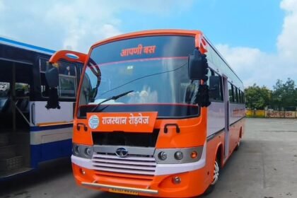 Disappointing start of Roadways Rural Bus Service in Dungarpur | डूंगरपुर में रोडवेज ग्रामीण बस सेवा का निराशाजनक आगाज: 8 में से सिर्फ एक रूट पर चलेगी बस, 10 पंचायतों को मिलेगी सुविधा – Dungarpur News