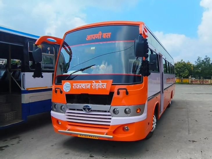 Disappointing start of Roadways Rural Bus Service in Dungarpur | डूंगरपुर में रोडवेज ग्रामीण बस सेवा का निराशाजनक आगाज: 8 में से सिर्फ एक रूट पर चलेगी बस, 10 पंचायतों को मिलेगी सुविधा – Dungarpur News