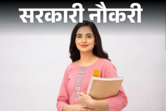 Chaudhary Charan Singh Haryana University has recruitment for 390 posts; Last date is today, 10th pass candidates can apply immediately | सरकारी नौकरी: चौधरी चरण सिंह हरियाणा यूनिवर्सिटी में 390 पदों पर भर्ती; लास्ट डेट आज, 10वीं पास तुरंत करें अप्लाई