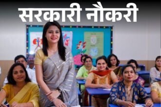 Application for HP TET November 2025 starts today; Age limit 45 years, exam from 2 to 16 November | सरकारी नौकरी: HP TET नवंबर 2025 के लिए आवेदन आज से शुरू; एज लिमिट 45 साल, 2 से 16 नवंबर तक एग्जाम