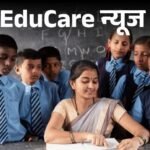 UNESCO recognized it in 1966, theme- Literacy in the digital age; A quarter of school children in the country are taking private tuition | वर्ल्‍ड लिटरेसी डे, थीम- डिजिटल युग में साक्षरता: UNESCO ने 1966 में मान्‍यता दी; देश में चौथाई स्‍कूली बच्‍चे पढ़ रहे प्राइवेट ट्यूशन