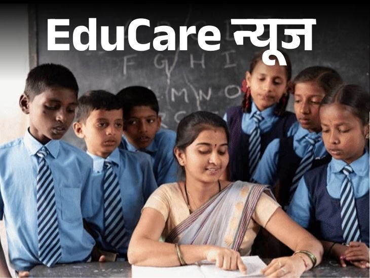 UNESCO recognized it in 1966, theme- Literacy in the digital age; A quarter of school children in the country are taking private tuition | वर्ल्‍ड लिटरेसी डे, थीम- डिजिटल युग में साक्षरता: UNESCO ने 1966 में मान्‍यता दी; देश में चौथाई स्‍कूली बच्‍चे पढ़ रहे प्राइवेट ट्यूशन