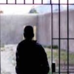 Prisoner absconded from Jaipur open jail | जयपुर खुली जेल से कैदी फरार: उम्रकैद की काट रहा था सजा, रात के अंधेरे में भाग निकला – Jaipur News