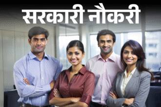 Recruitment for graduates and engineers in Bihar; Fee is Rs 100, | सरकारी नौकरी: बिहार में ग्रेजुएट्स से लेकर इंजीनियर के लिए भर्ती; फीस 100 रुपए, सरकारी कर्मचारियों को उम्र में 5 साल की छूट