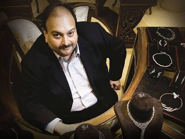 Mehul Choksi PNB Scam Case; Belgium India Extradition | CBI MEA | चोकसी को भारत लाने की प्रक्रिया 15 सितंबर से शुरू: बेल्जियम कोर्ट में CBI-विदेश मंत्रालय सबूत पेश करेंगे, नहीं दे पाए तो रिहाई भी संभव