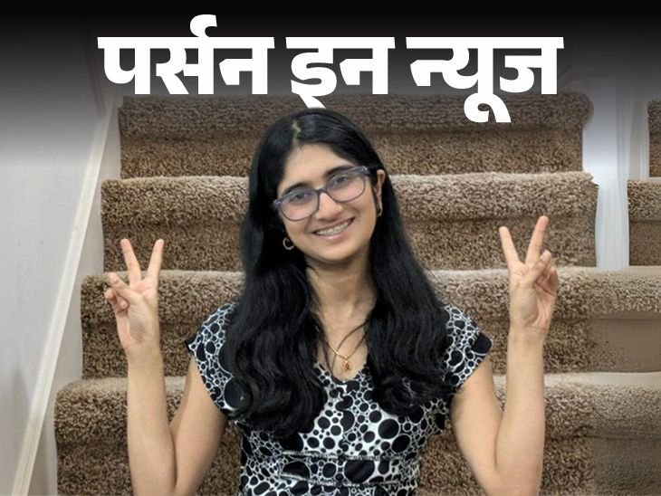 Indian-American Tejasvi Manoj becomes TIME Kid of the Year Check Complete Profile Here | इंडियन-अमेरिकन तेजस्‍वी मनोज बनीं TIME किड ऑफ द ईयर: मिडिल स्‍कूल से कोड‍िंग शुरू की, ‘शील्‍ड सीनियर्स’ एप बनाया; जानें पूरी प्रोफाइल