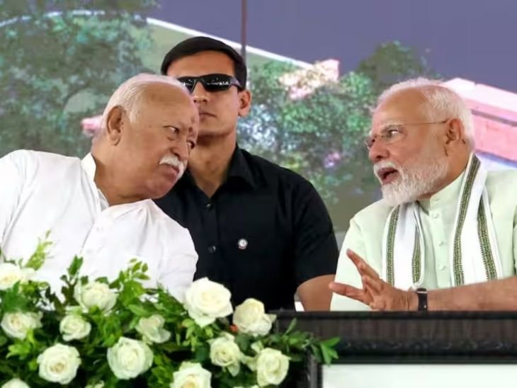 Mohan Bhagwat Birthday Update; PM Narendra Modi | RSS BJP | RSS चीफ मोहन भागवत का आज 75वां जन्मदिन: PM मोदी ने लिखा- हम स्वयंसेवकों का सौभाग्य हमारे पास भागवत जैसा सरसंघचालक