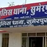 A young man died due to drowning in Pali | पाली में डूबने से युवक की मौत: पशुओं के लिए चारा लेने गया था, जवाई नदी में डूबने से हुई मौत – Pali (Marwar) News