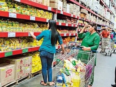 India Allows MRP Revision on Unsold Stock After GST Rate Change; Relief for Manufacturers & Consumers | 22 सितंबर से बिस्किट-टूथपेस्ट जैसे प्रोडक्ट्स सस्ते मिल सकेंगे: सरकार ने कंपनियों को पुराने स्टॉक की MRP बदलने की इजाजत दी; GST 2.0 का असर