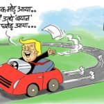 PM Modi Donald Trump | India US Tariff Controversy – Russia China | ट्रम्प बोले- भारत के साथ रिश्ते रीसेट करने को तैयार: कहा- हमेशा मोदी का दोस्त रहूंगा; PM ने कहा- उनके विचारों की सराहना करता हूं