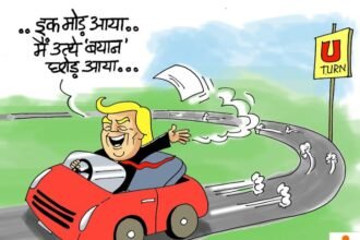 PM Modi Donald Trump | India US Tariff Controversy – Russia China | ट्रम्प बोले- भारत के साथ रिश्ते रीसेट करने को तैयार: कहा- हमेशा मोदी का दोस्त रहूंगा; PM ने कहा- उनके विचारों की सराहना करता हूं