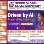 Now don’t just study books, learn global level skills; SGSU’s prestigious partnerships will give students direct job opportunities | इम्पैक्ट फीचर: अब सिर्फ किताबी पढ़ाई नहीं, सीखें ग्लोबल लेवल स्किल्स; SGSU प्रतिष्ठित साझेदारियों से छात्रों को मिलेगा सीधे जॉब का मौका