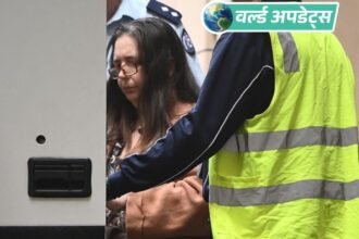 World Breaking News LIVE Updates; Russia Cancer Vaccine | US Pakistan China | वर्ल्ड अपडेट्स: ऑस्ट्रेलिया में महिला ने 3 लोगों की जहरीले मशरूम खिलाकर हत्या की, उम्रकैद की सजा मिली
