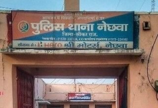 In the middle of the crowd, the medallion was broken from the woman’s neck | भीड़ के बीच महिला के गले से मादलिया तोड़ा: बेहोश हुई महिला,मेले से बाइक भी चुरा ले गए चोर – Sikar News