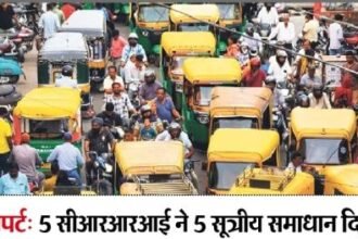 शहर में पार्किंग का इंतजाम नहीं; 7 गुना ज्यादा लोड से घुट रहा ट्रैफिक का दम, सड़कों पर रेंग रहे वाहन