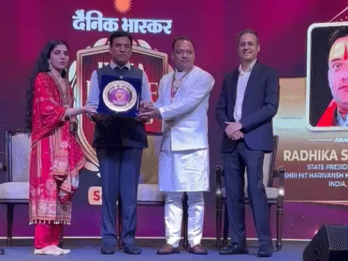 Dainik Bhaskar Honors MP, Rajasthan, Chhattisgarh Stalwarts