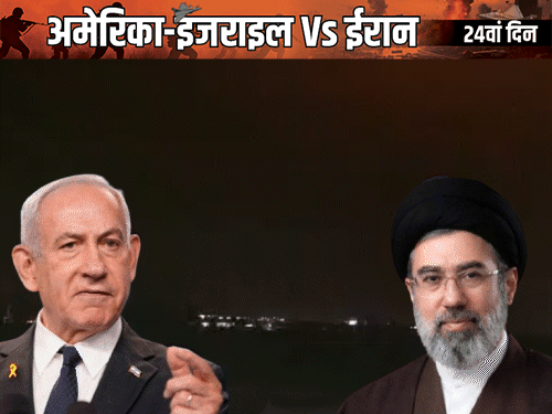 US-Israel vs. Iran War Day 24 Live Updates Trump Netanyahu hormuz strait