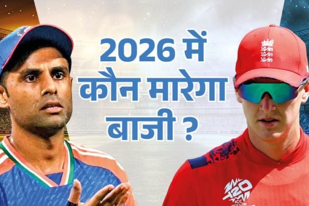 ICC टूर्नामेंट में पांचवीं बार होगा भारत-इंग्लैंड सेमीफाइनल:अब तक मुकाबला 2-2 से बराबर; 1983 और 2024 में अंग्रेजों को हराया, चैंपियन भी बने