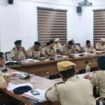 जिले में बढ़ रहे अपराधों की घटनाओं पर विशेष चर्चा:एसपी ने चोरी, नशा तस्करी रोकने और लंबित मामलों के निस्तारण पर जोर