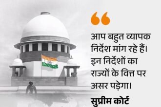 SC Dismisses Shopping Mall Plea on Public Safety; Want Us to Run Country?