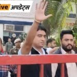 Breaking News Headlines Today, Pictures, Videos And More From Dainik Bhaskar