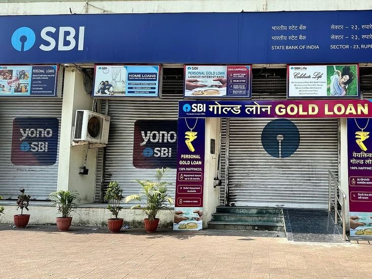 Bank Holidays April 2026 India: 14 Days Closed