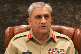 Former Pakistan Army Chief Qamar Bajwa Passes Away