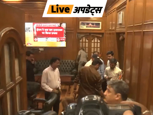 Breaking News Headlines Today, Pictures, Videos And More From Dainik Bhaskar