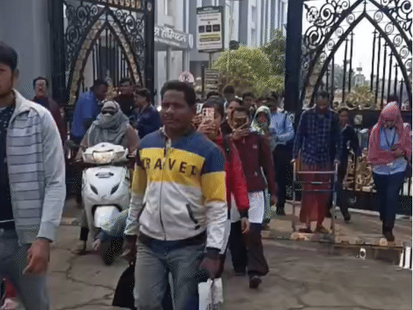 Bhopal Peoples University Bomb Threat