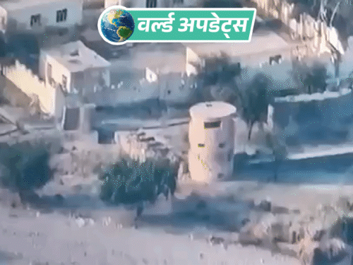 वर्ल्ड अपडेट्स:अफगान तालिबान का आरोप- पाकिस्तान ने कंधार एयरपोर्ट के पास फ्यूल डिपो पर बमबारी की