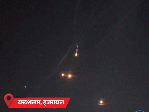 US Iran Israel War Photos; Ali Khamenei Trump Netanyahu