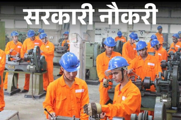 NBCC India Ltd 59 Govt Jobs Today