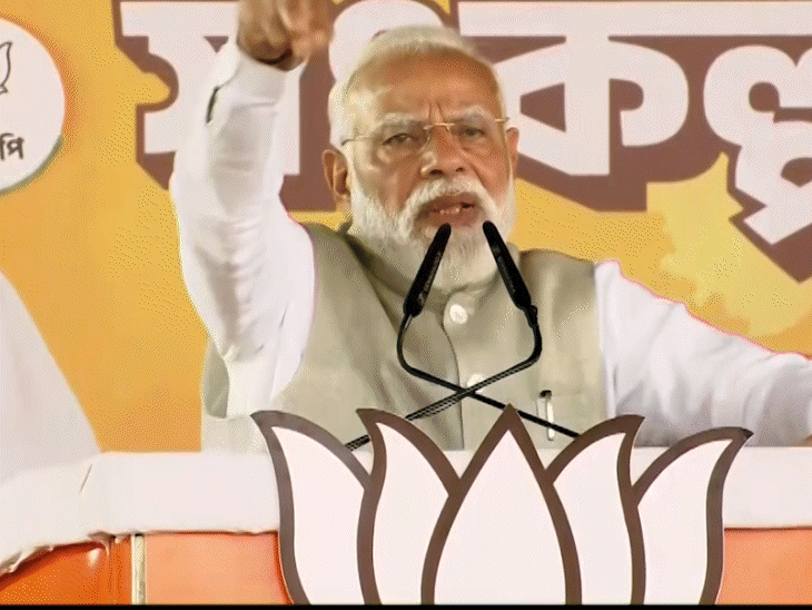 BJP Parivartan Yatra West Bengal; PM Modi Rally