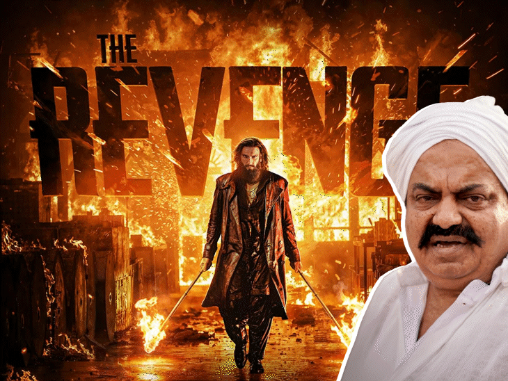 Dhurandhar 2 Atiq Ahmad Claims; Pakistan ISI Link Analysis