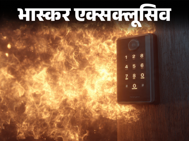 Indore Rajwada Fire Tragedy Reason: Digital Lock Safety Risk