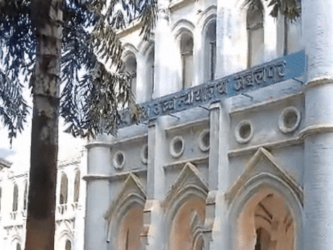 Bina MLA Nirmala Spray Congress Status