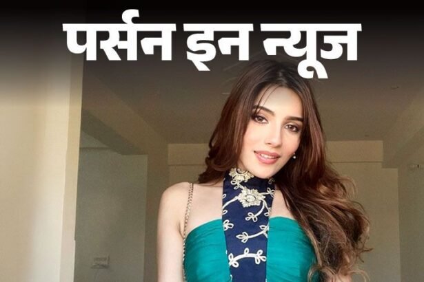 Ishan Kishan Fashion Brand & Aditi Hundia Relationship Profile