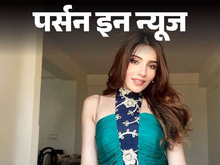 Ishan Kishan Fashion Brand & Aditi Hundia Relationship Profile