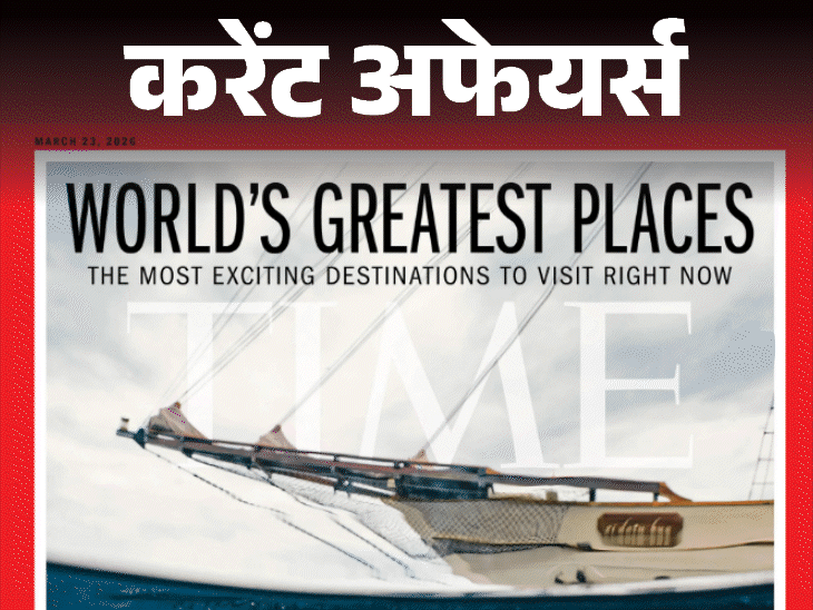 Pakistan Captain Sarfaraz Ahmed Retirement