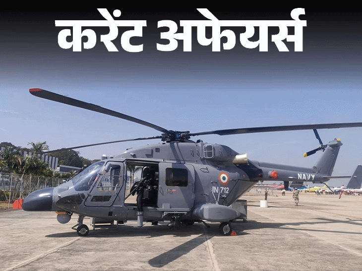 Former Union Minister Unnikrishnan Passes Away at 89