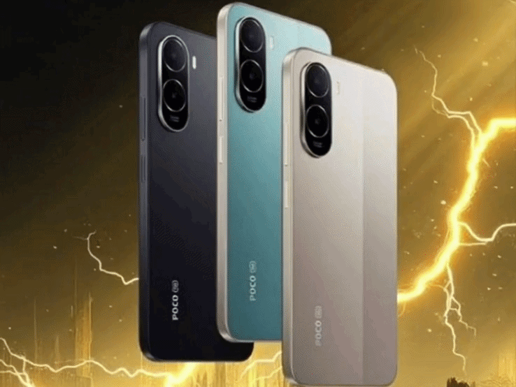 Poco C85x Launch India | ₹10,999; 32MP Camera, 6300mAh Battery