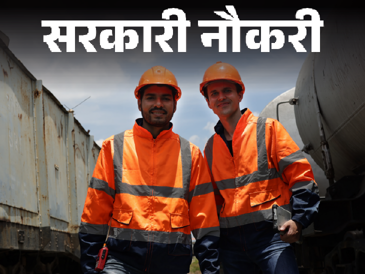 Railway 2801 Posts, Baba Farid University 672 Vacancies, AAI 133 Openings