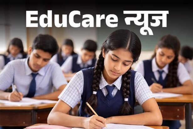 CBSE के पैटर्न पर चला राजस्थान बोर्ड:साल में दो बार होगी 10वीं की परीक्षा, फरवरी और मई में होंगे एग्‍जाम; ड्रॉपआउट में आएगी कमी