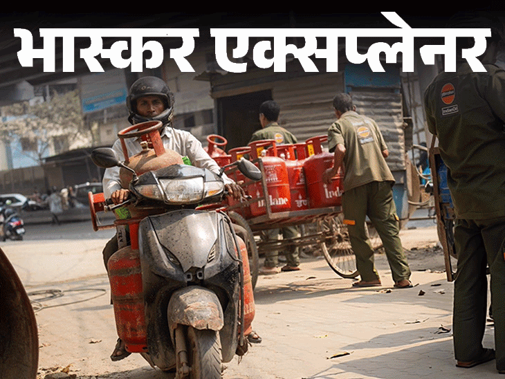 भारत के पास कितने दिन की LPG बची है:जंग लंबी छिड़ी तो सरकार कहां से लाएगी रसोई गैस; आपको क्या करना चाहिए