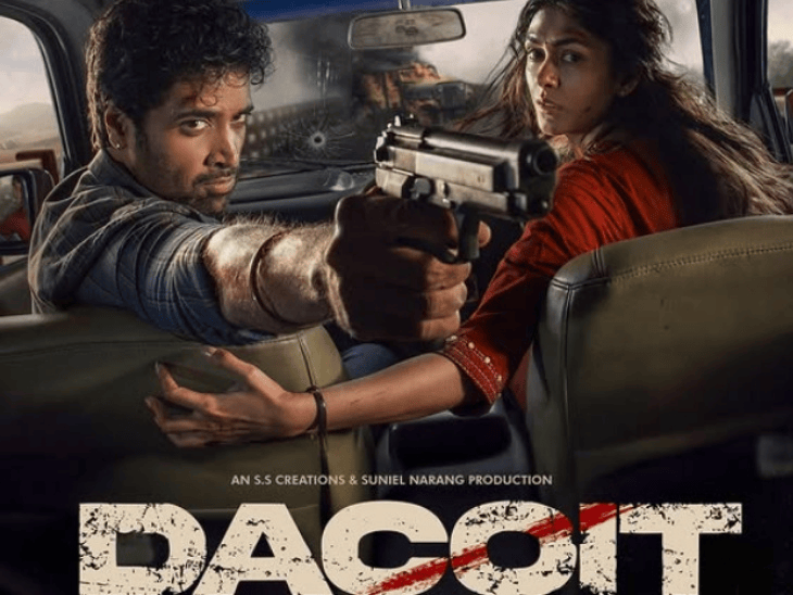 धुरंधर 2 से क्लैश का इंडस्ट्री में डर:टॉक्सिक के बाद अदिवी शेष की डकैत की भी रिलीज टली, 19 मार्च की जगह 10 अप्रैल को आएगी